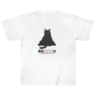 黒猫ツインズPlus 公式SHOPのくろちゃん ヘビーウェイトTシャツ