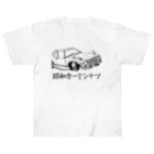 【昭和カーTシャツ】の【昭和カーTシャツ】type2 Heavyweight T-Shirt