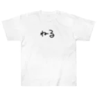 PANCAKEのねる Heavyweight T-Shirt