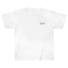 Good Game Gang のGood Game Gang Tシャツ Heavyweight T-Shirt