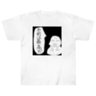 yu___uuの褒めてくれる Heavyweight T-Shirt