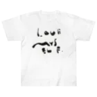 書家keikoのグッズのlove myself Heavyweight T-Shirt