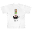 脂身通信Ｚの豚さん_回鍋肉（ホイコーロー） Heavyweight T-Shirt