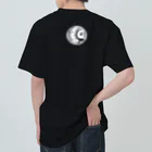 kazeou（風王）の孤独の月(AI生成)反転 Heavyweight T-Shirt