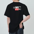 日本一周オリジナルグッズの日本一周【特攻】グッズ(オリジナル商品)お土産、記念にも！ Heavyweight T-Shirt