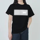 ハナイとトンの猫が目の前を横切った（白猫） Heavyweight T-Shirt