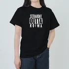 カミオ🎃自然食品店の人のSTRAIGHT OUTTA KOIWA ヘビーウェイトTシャツ