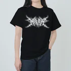 Toshihiro Egawa Artのデスメタル奈良/ DEATH METAL NARA Heavyweight T-Shirt