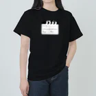 香港情景の繁体字のカチンコ Heavyweight T-Shirt