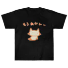 さくらもち市長のSUZURI商店の猫ちゃんさん もうあかんー Heavyweight T-Shirt