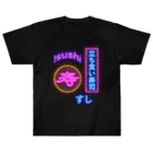 北海道暮らしの読みもののstand-up eating sushi ヘビーウェイトTシャツ