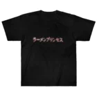 タビーランドのラーメン姫 ヘビーウェイトTシャツ