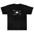 cosmicatiromのよく喋るUFO 白 ヘビーウェイトTシャツ