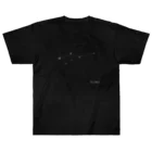 プラネコリウムのこじし座(88星座シリーズ) Heavyweight T-Shirt