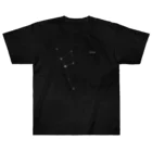 プラネコリウムのじょうぎ座(88星座シリーズ) Heavyweight T-Shirt