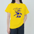 中池見ねっとのザリガニマジで獲る！ Heavyweight T-Shirt