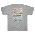 のんつ屋のゴミと絵の具と正義 Heavyweight T-Shirt