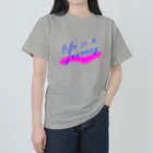 rihomiyakeの人生は旅だ　ピンク ヘビーウェイトTシャツ