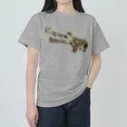 キッズモード某の迷彩ヒポポタマス Heavyweight T-Shirt