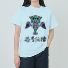 meXOの思考伝播キュン ヘビーウェイトTシャツ