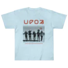 UFO社（Tシャツデザイン課）の謎の5人、背後にUFO。 ヘビーウェイトTシャツ