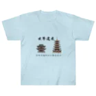 Aomugi shopの法隆寺 ヘビーウェイトTシャツ