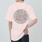 龍体文字の龍体文字（フトマニ図）背面プリント Heavyweight T-Shirt