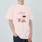 エリアシ刈り上げタイショップのMEISOU Heavyweight T-Shirt