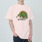 Aomugi shopの捨て子サウルス Heavyweight T-Shirt