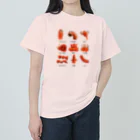 みにゃ次郎のあかういんなーずかん Heavyweight T-Shirt