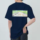 のんつ屋のおうちに帰ろう Heavyweight T-Shirt