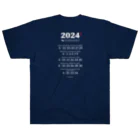 林家つる子真打昇進記念Tシャツの林家つる子公式Tシャツ Heavyweight T-Shirt