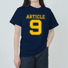 SubjecTeesの9条TシャツB 文字色:黄 ヘビーウェイトTシャツ