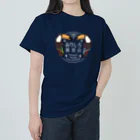 ありしろ雑貨店(suzuri支店)のありしろ雑貨店公式グッズ Tシャツ Heavyweight T-Shirt