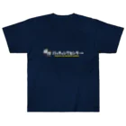 Poooompadoooourの稲作バッティングセンター(しろ) Heavyweight T-Shirt