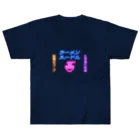 北海道暮らしの読みもののramen 北海道味噌拉麵 Heavyweight T-Shirt