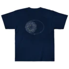 cosmicatiromの太陽系の衛星 白 Heavyweight T-Shirt