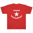 ハンサムレコーズ（湘南レコーズ）の湘南爆唱族 SHONAN BAKUSHOWZOKU（フロント星のみ） ヘビーウェイトTシャツ