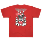 コタワン商店🐾の【イタグレ】両面★TOY-WAN★ ポップコーン グレイちゃん Heavyweight T-Shirt