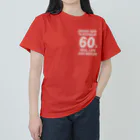 キッズモード某の還暦＆アラ還を軽やかにすごすロゴ(羽付きバックptバージョン)濃色用 Heavyweight T-Shirt