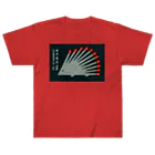 YS VINTAGE WORKSのポーランド　マッチのハリネズミ・ヘッジホッグ Heavyweight T-Shirt