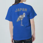 rainBoxの嘴広鸛JAPAN Heavyweight T-Shirt