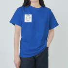 すうがっくまのすうがっくまオリジナルグッズ Heavyweight T-Shirt