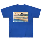 寿めでたや(ukiyoe)の広重_東海道五拾三次・金谷 大井川遠岸 Heavyweight T-Shirt