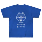 猫支配人 コタロウ【公式】の厚め生地にゃ！全7色「猫支配人 コタロウ」 Heavyweight T-Shirt