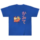 のんつ屋のかみて Heavyweight T-Shirt