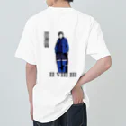 ASHINO official goodsのシティロゴ＆シルエット Tシャツ 白 ヘビーウェイトTシャツ