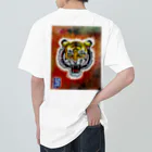 crayonerdのトラちゃん　背景付き ヘビーウェイトTシャツ