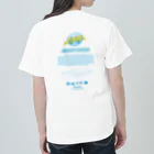 yamaguchi_shunsuke_のComfortable WALKING ー STICKY PESTER ー Heavyweight T-Shirt