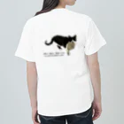 Maare last one mileの野良猫、生き延びる。 Heavyweight T-Shirt